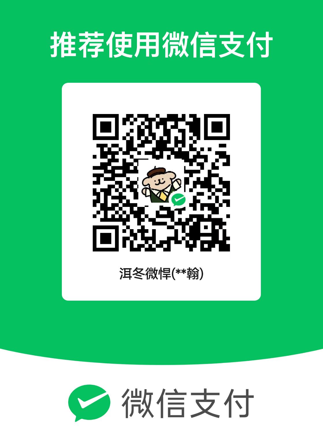 wechat_img